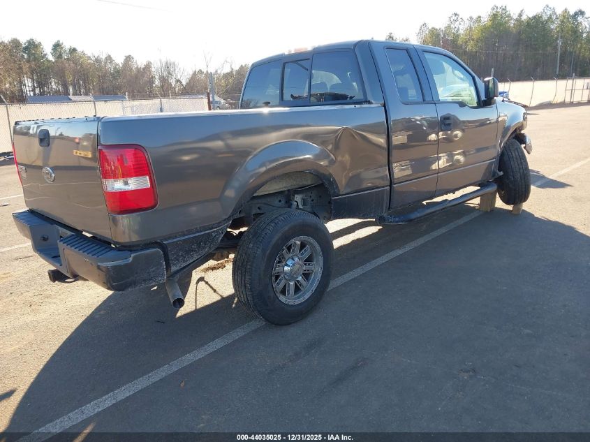 2004 Ford F-150 Stx/Xl/Xlt