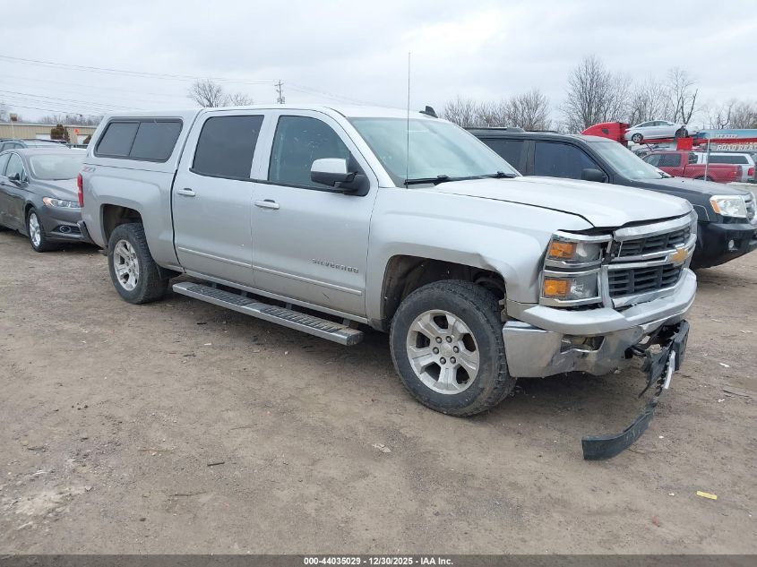 2015 Chevrolet Silverado 1500