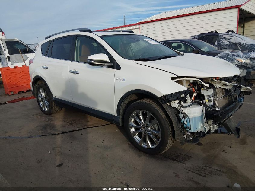 2017 Toyota RAV4 Hybrid