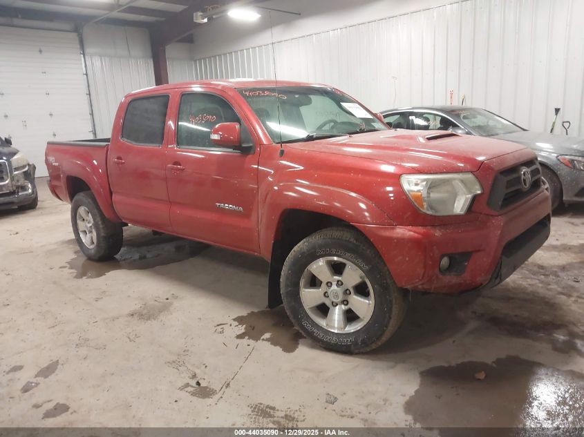 2013 Toyota Tacoma