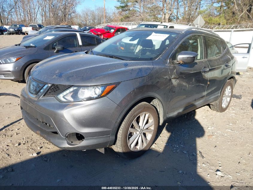 2019 Nissan Rogue Sport Sv