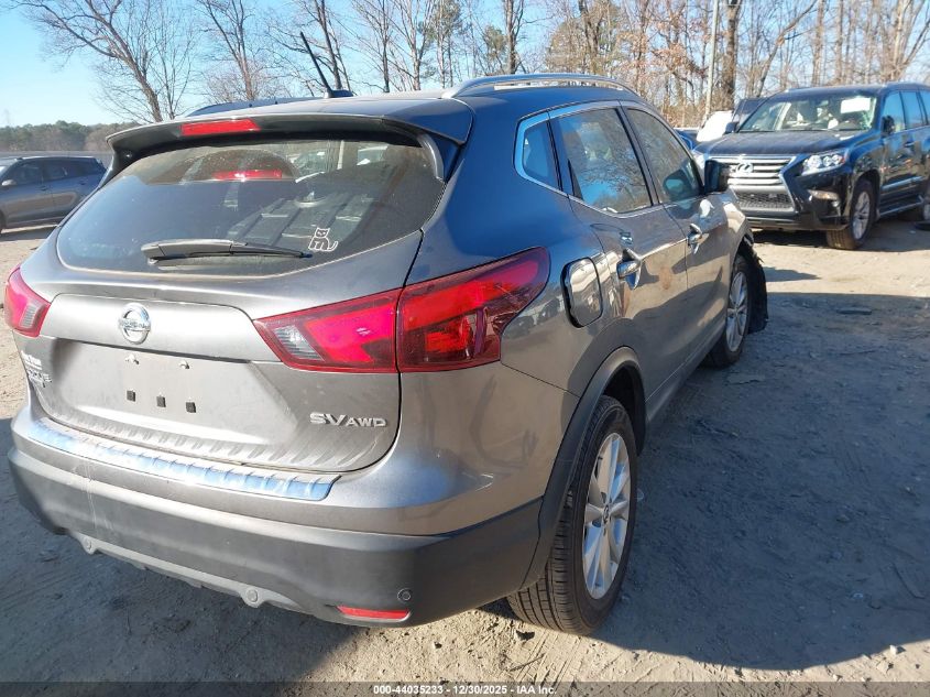 2019 Nissan Rogue Sport Sv