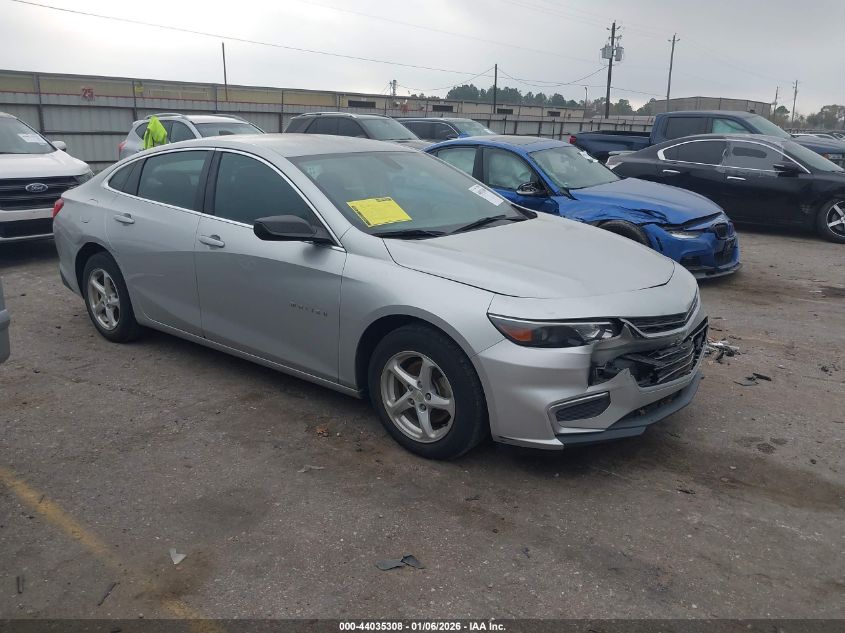 2018 Chevrolet Malibu