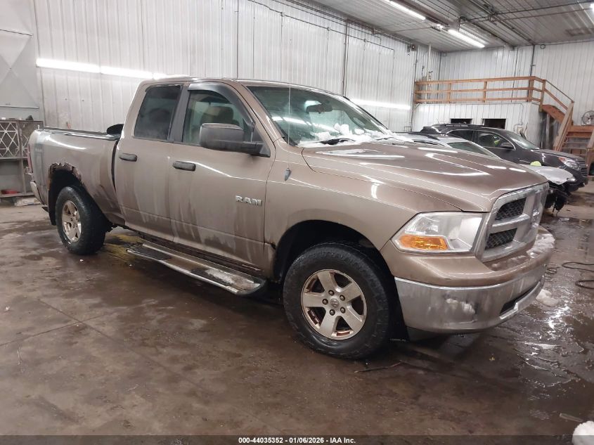 2009 Dodge Ram 1500