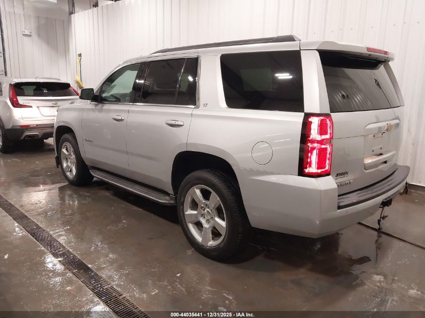 2015 Chevrolet Tahoe Lt