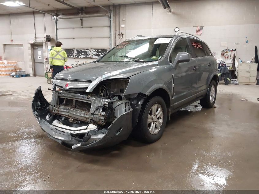 2009 Saturn Vue 4-Cyl Xe