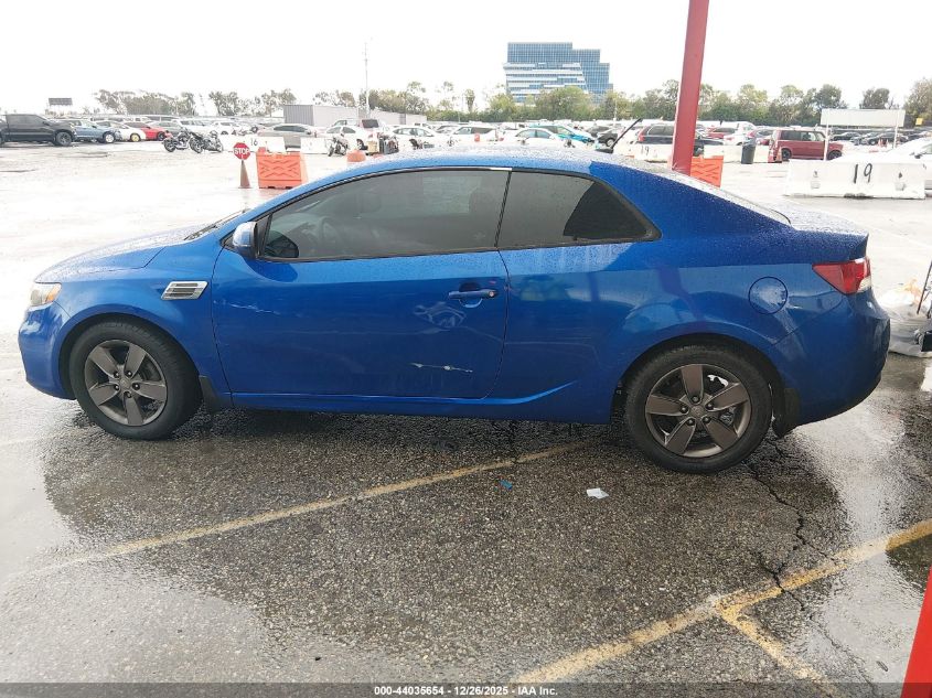 2012 Kia Forte Koup Ex VIN: KNAFU6A2XC5592237 Lot: 44035654