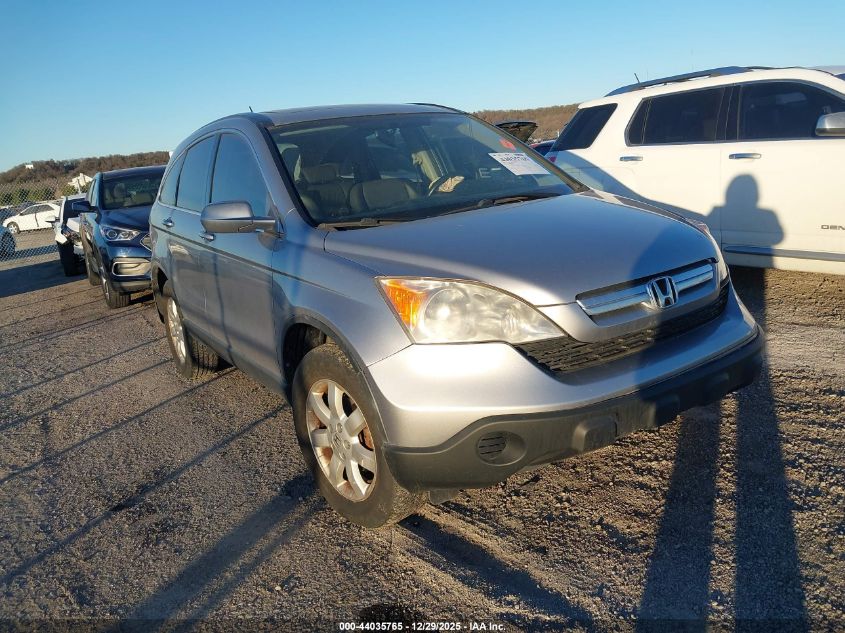 2007 Honda CR-V