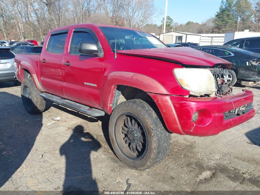 2011 Toyota Tacoma Base V6