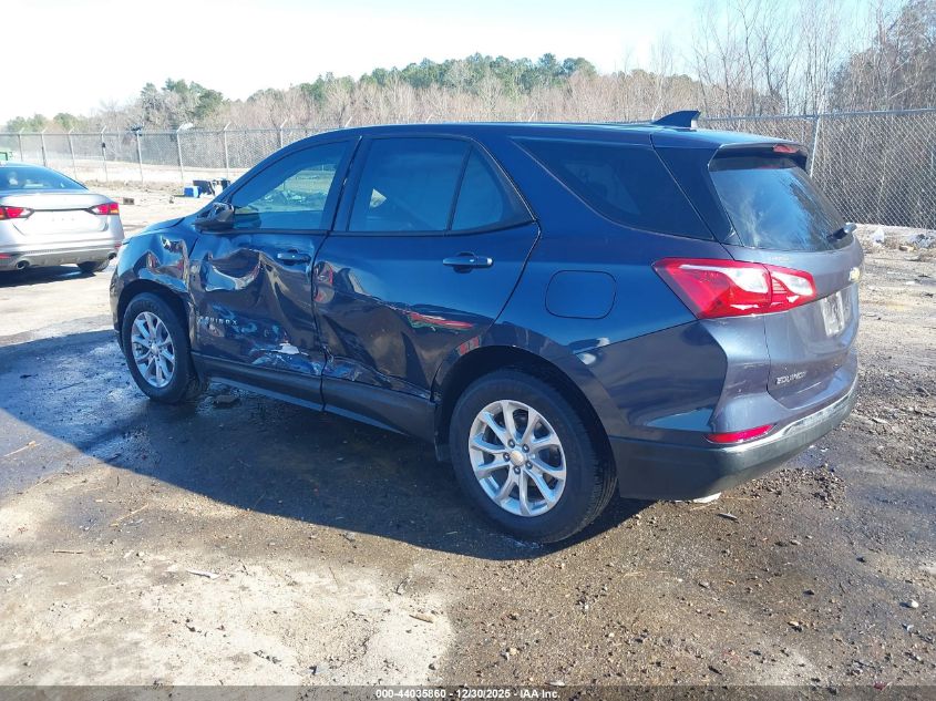 2018 Chevrolet Equinox