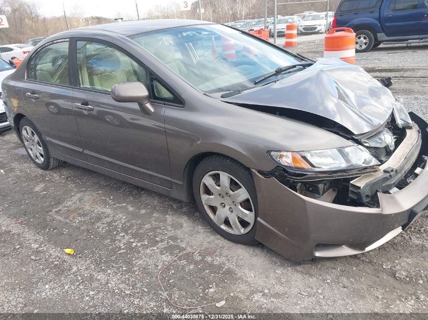 2009 Honda Civic