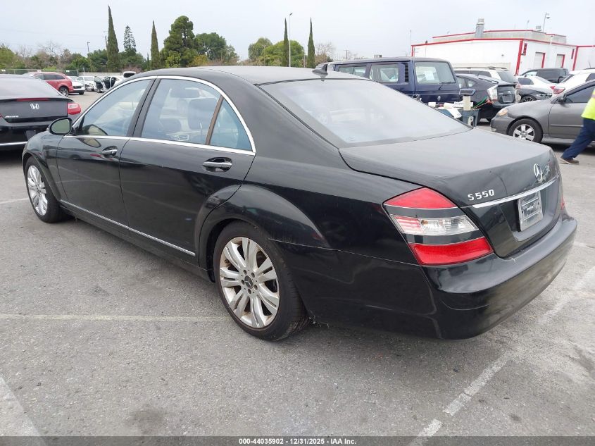 2008 Mercedes-Benz S 550