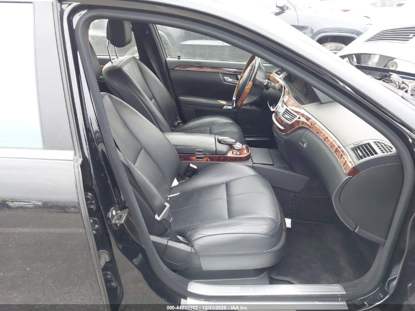 2008 Mercedes-Benz S 550
