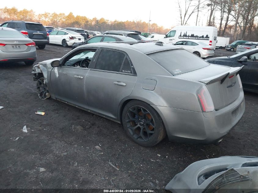 2012 Chrysler 300 S V8