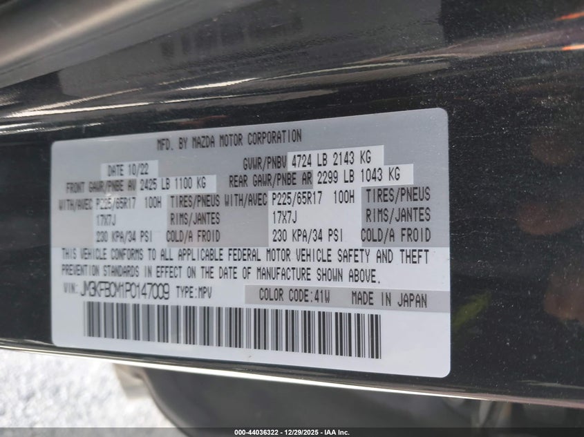 2023 MAZDA CX-5 2.5 S PREFERRED — Photo 9