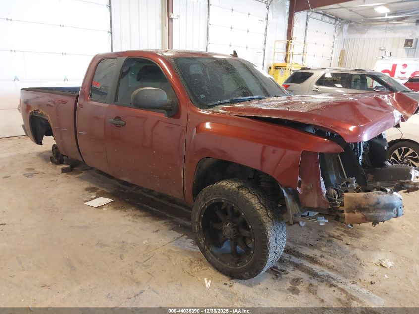 2008 Chevrolet Silverado 1500