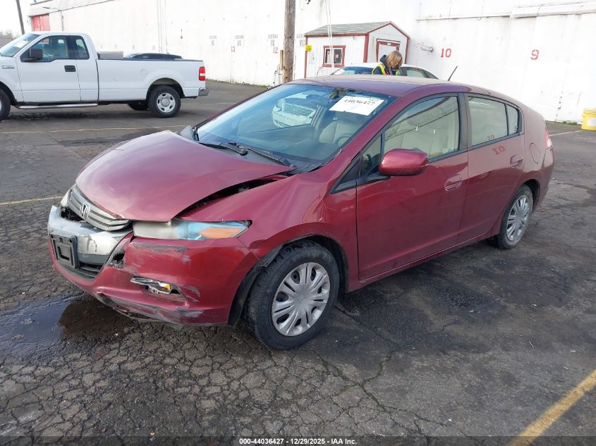 2010 Honda Insight Lx
