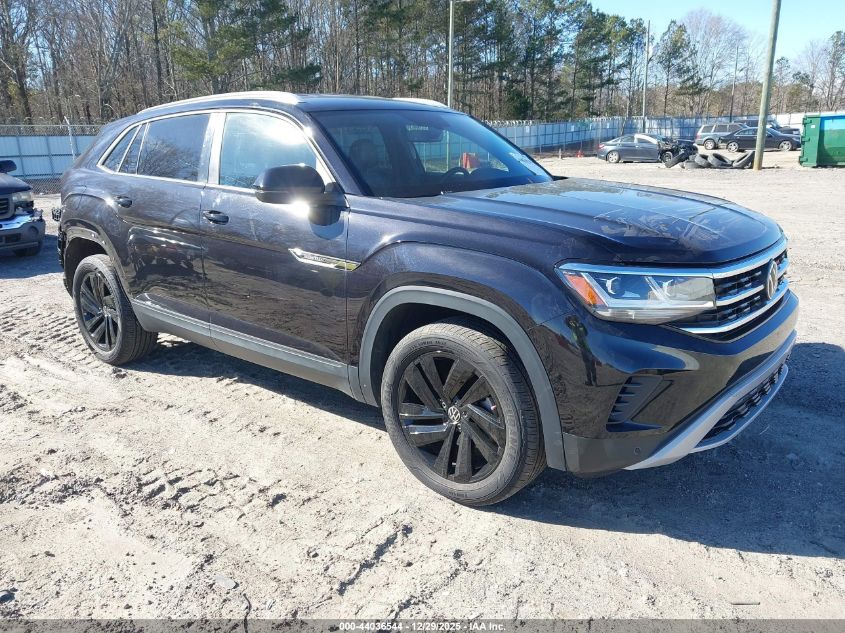 2023 Volkswagen Atlas Cross Sport