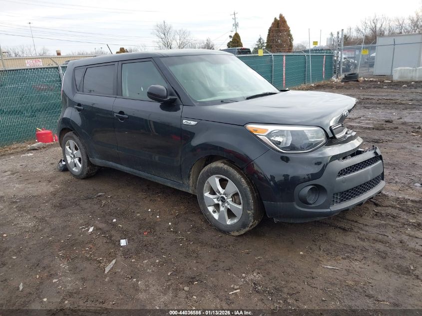 2017 Kia Soul