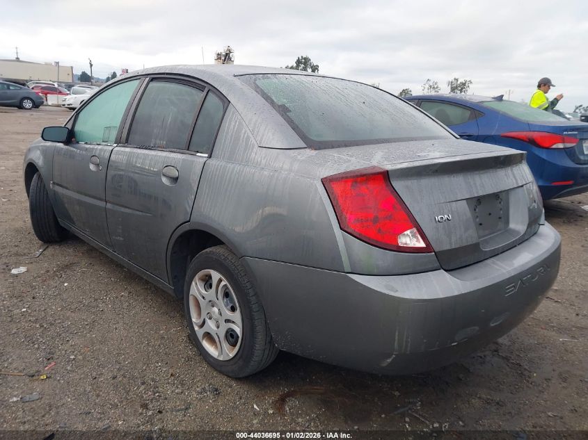 2005 Saturn Ion 2