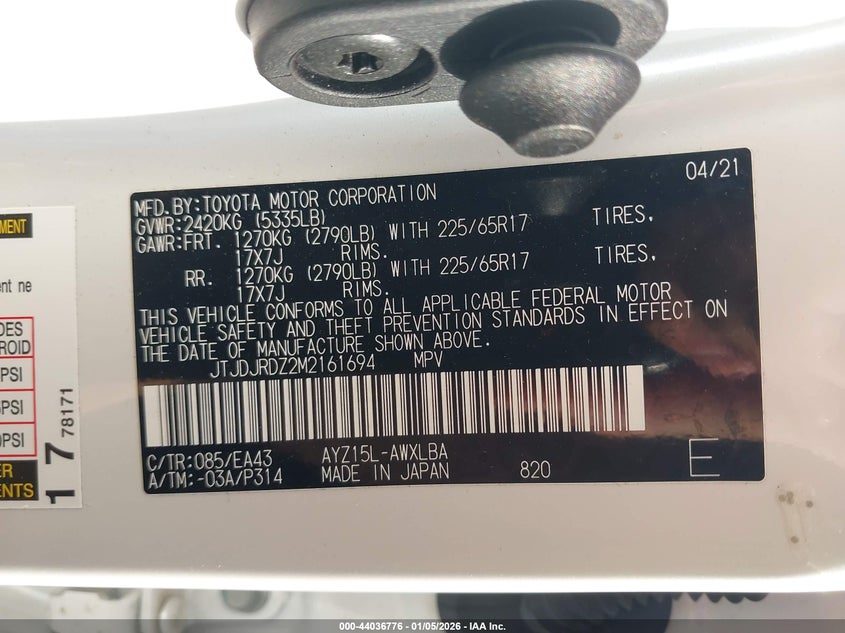 2021 Lexus Nx 300H VIN: JTJDJRDZ2M2161694 Lot: 44036776