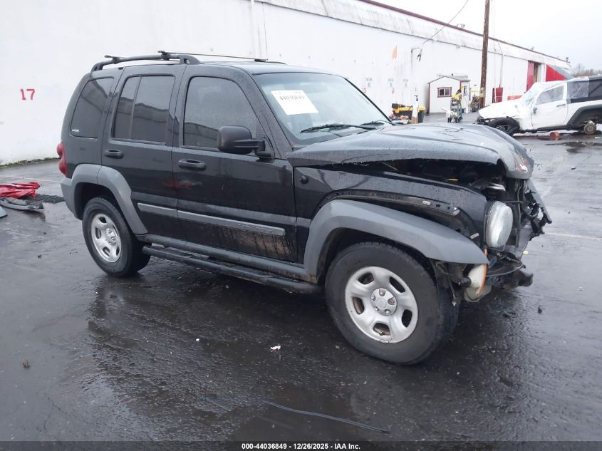 2005 Jeep Liberty Sport