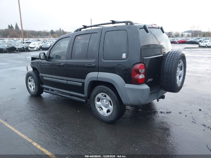 2005 Jeep Liberty Sport
