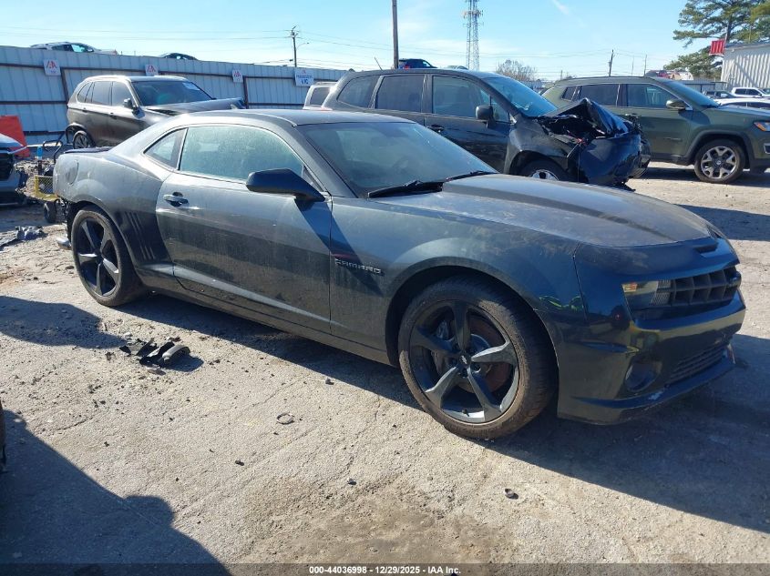 2013 Chevrolet Camaro 1Ss