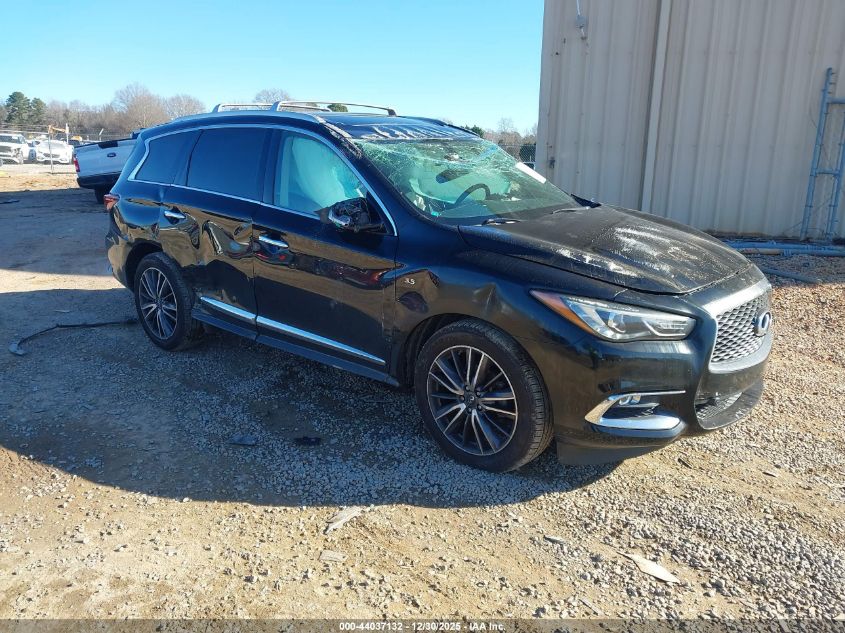 2017 Infiniti Qx60