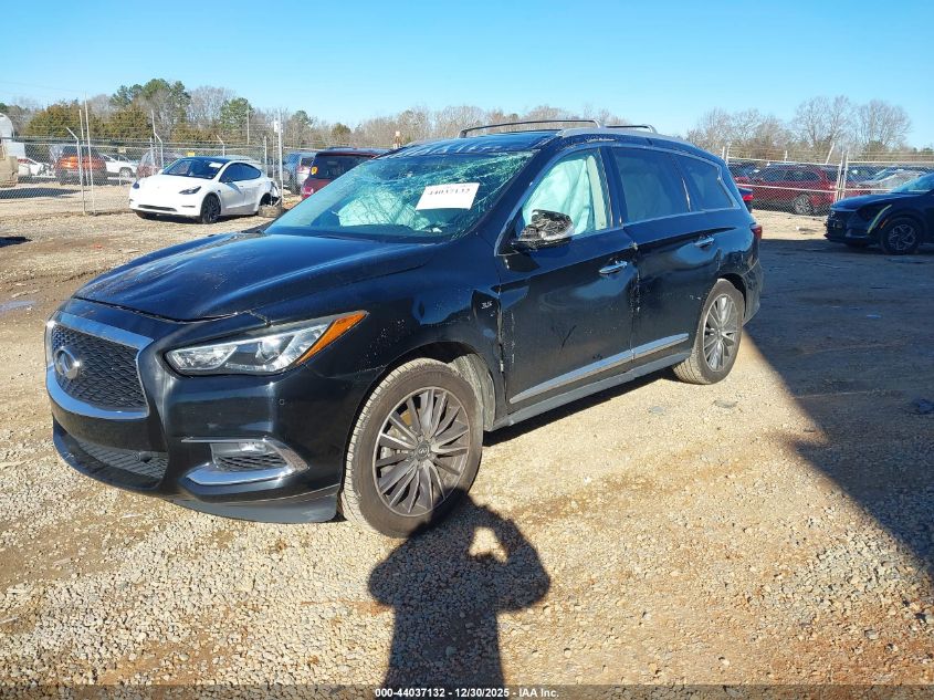 2017 Infiniti Qx60