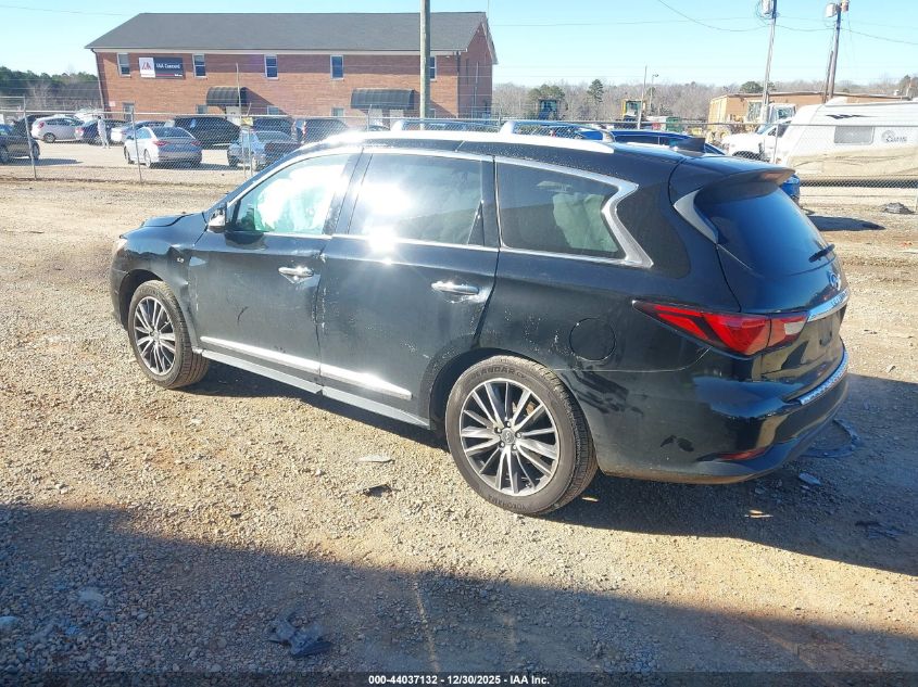 2017 Infiniti Qx60