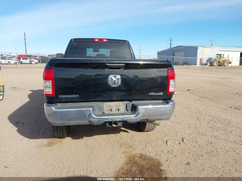 2024 Ram 2500 - 3C6UR5DL9RG340000