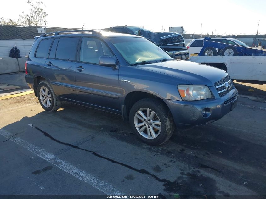 2006 Toyota Highlander Hybrid