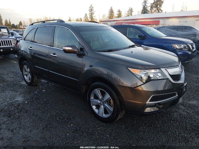 2011 Acura Mdx Technology Package
