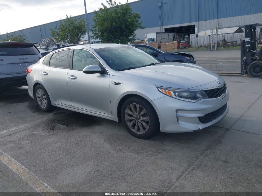 2017 Kia Optima
