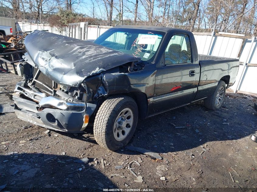 2003 GMC Sierra 1500