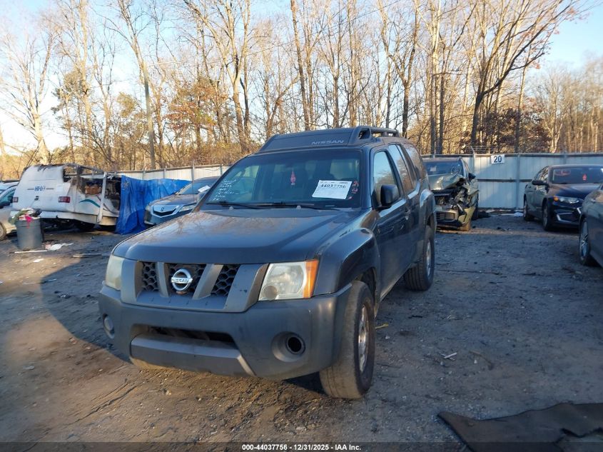 2007 Nissan Xterra S