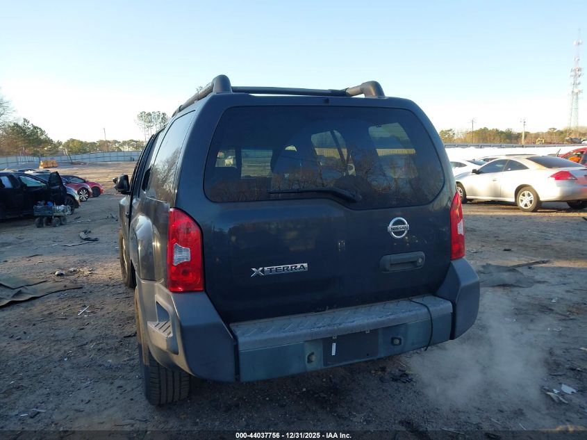 2007 Nissan Xterra S