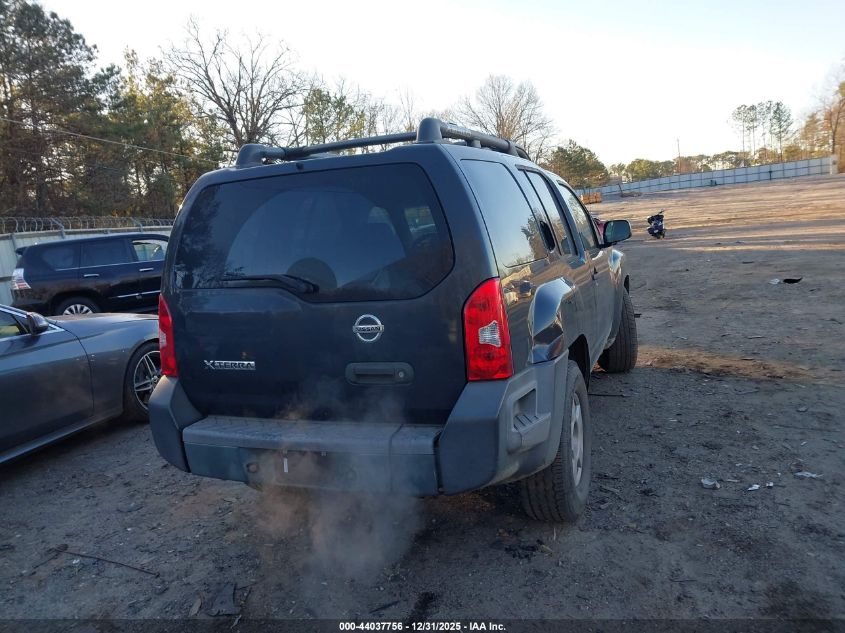 2007 Nissan Xterra S