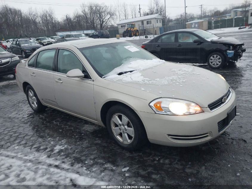 2008 Chevrolet Impala
