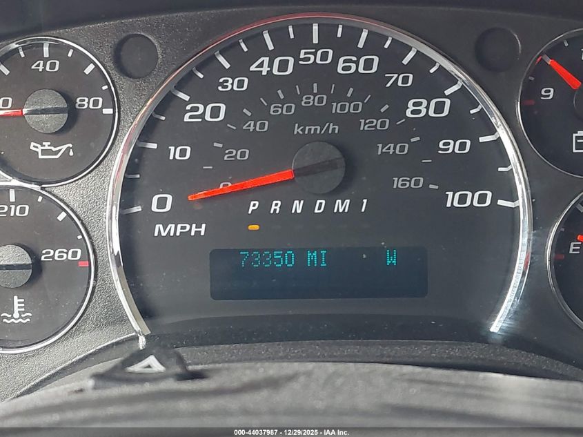 2020 Chevrolet Express 2500 - 1GAZGPFG6L1161377