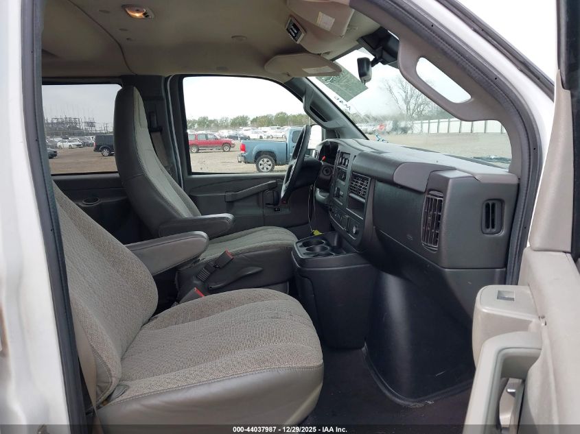 2020 Chevrolet Express 2500 - 1GAZGPFG6L1161377