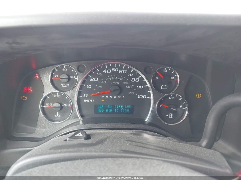 2020 Chevrolet Express 2500 - 1GAZGPFG6L1161377