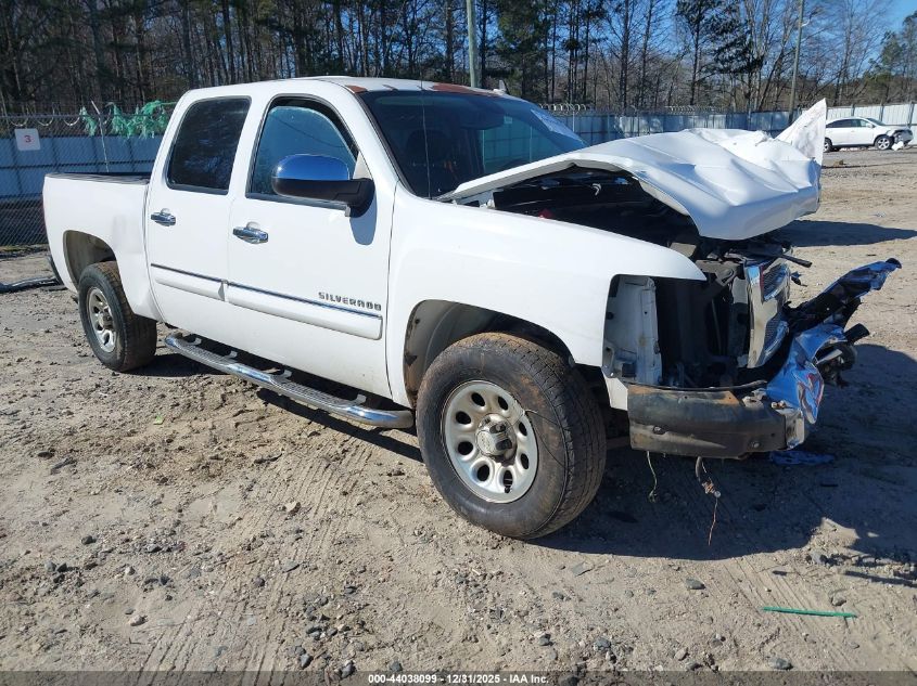 2013 Chevrolet Silverado 1500 Lt