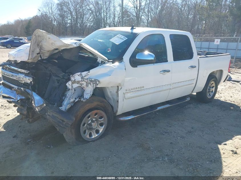 2013 Chevrolet Silverado 1500 Lt