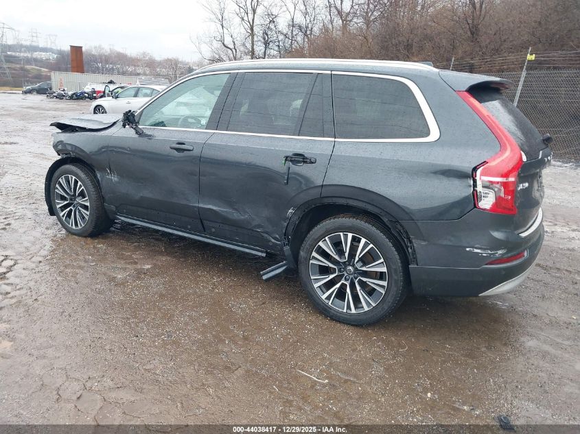 2022 Volvo Xc90 T6 Momentum 7 Passenger