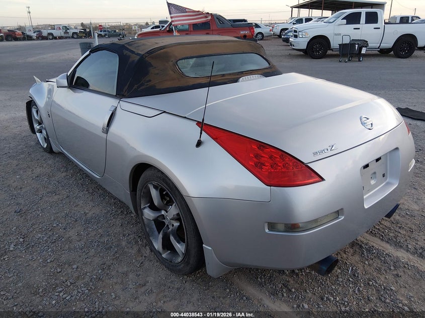 2006 Nissan 350Z Touring