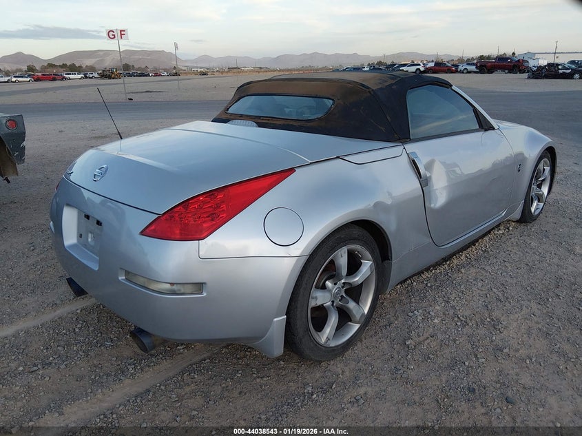 2006 Nissan 350Z Touring