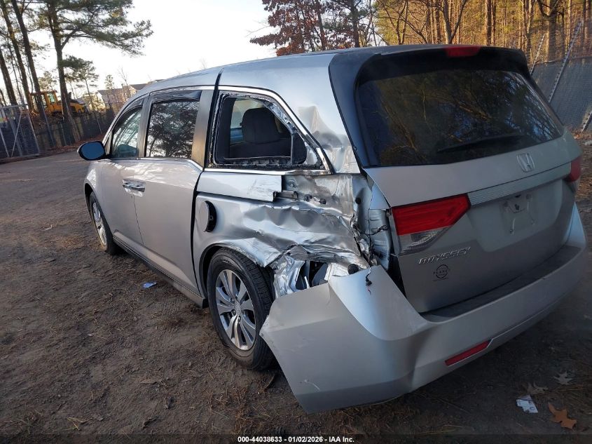 2015 Honda Odyssey Ex