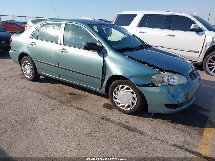 2007 Toyota Corolla Ce